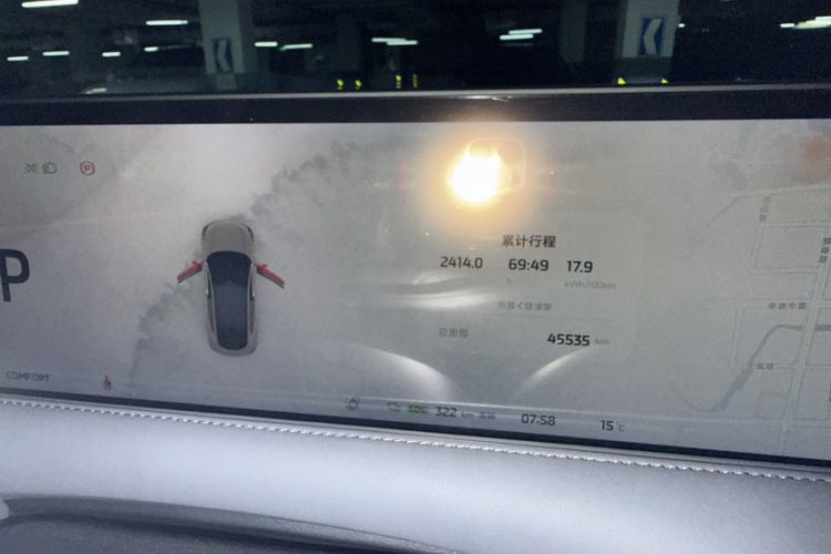 Used IM LS6 2023 Max Enhanced Performance Edition