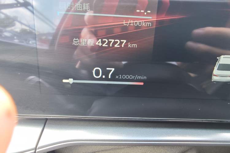 Used Geely Auto Binray 2022 Binrui COOL 1.5T DCT Thunder Edition