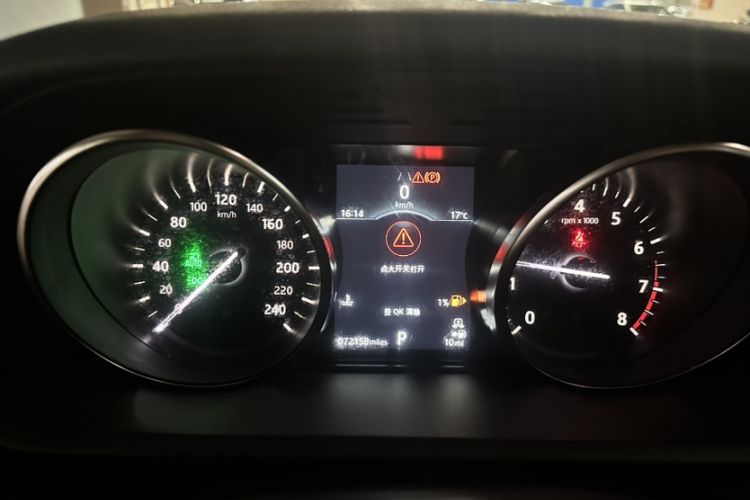 Used Land Rover Discovery 2018 2.0T SE