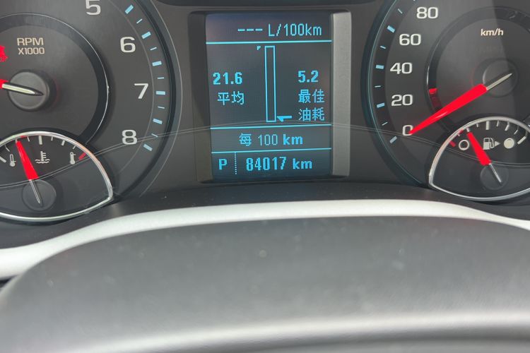 Used Chevrolet Malibu 2018 530T Automatic Luxury Edition