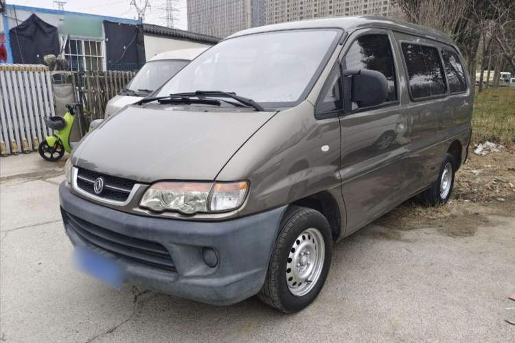 Used FORTHING Lingzhi 2015 V3 1.5L 5-Seater Special Offer Model
