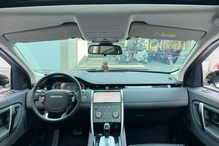 Used Land Rover Discovery Sport 2020 200 PS Family Edition Interior 3