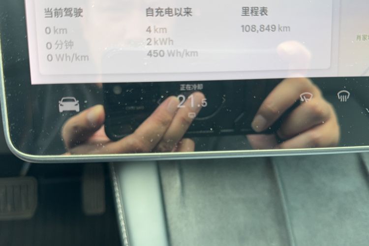 Used Tesla Model 3 2021 Revised Version Standard Range Rear-Wheel Drive Upgraded Edition 3D1