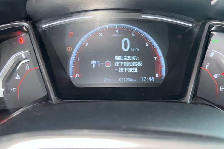 Used Honda Civic 2021 HATCHBACK 220TURBO CVT Trendy Cool Edition Odometer Close Up