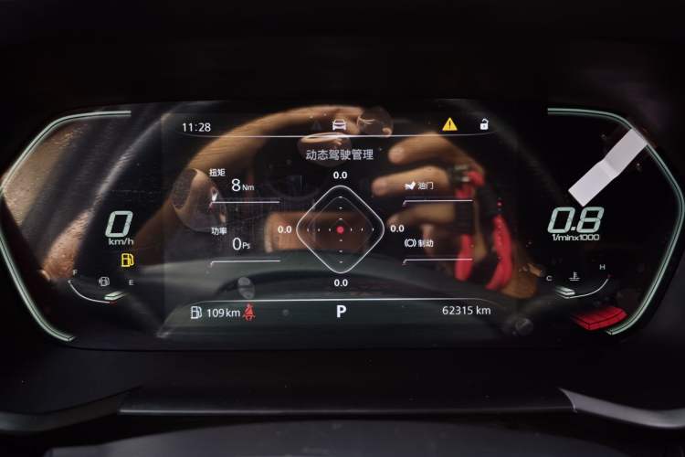 Used MG 5 2021 180 DVVT CVT Youth Luxury Edition
