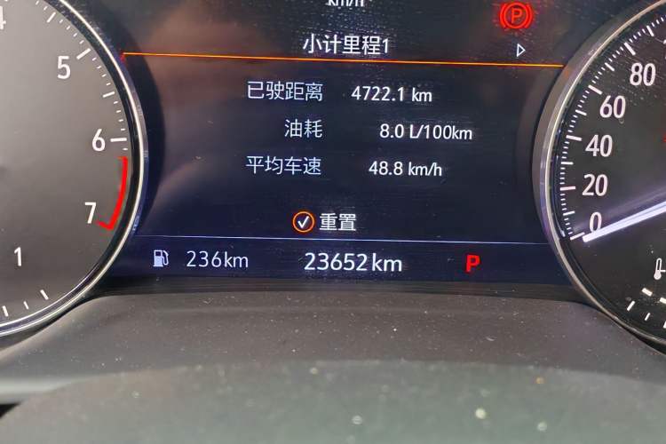 Used Buick Envision 2023 Encore S 652T Two-Wheel-Drive Luxury Model