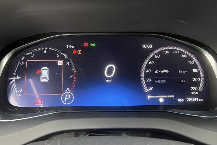 Used Toyota Venza 2022 2.0L CVT Two-Wheel Drive Prestige Edition