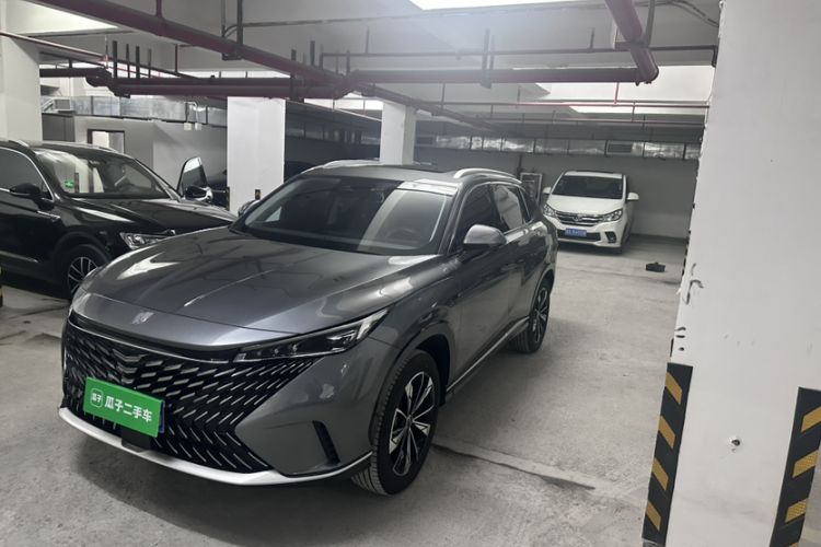 Used Roewe RX5 2023 1.5T Elite Edition