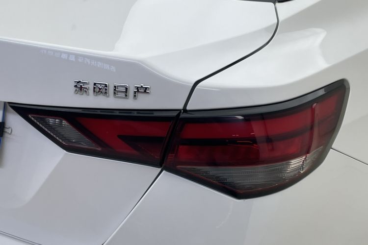 Used Nissan Sylphy 2023 1.6L CVT Enjoyment Edition