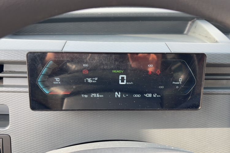 Used Farizon Xingxiang V 2023 V6E Guoxuan Hi-Tech 41.93 kWh Value Edition
