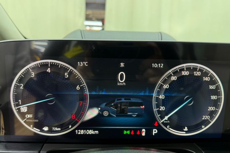 Used Buick GL8 2020 Avenir Avia Six-Seat Deluxe Edition