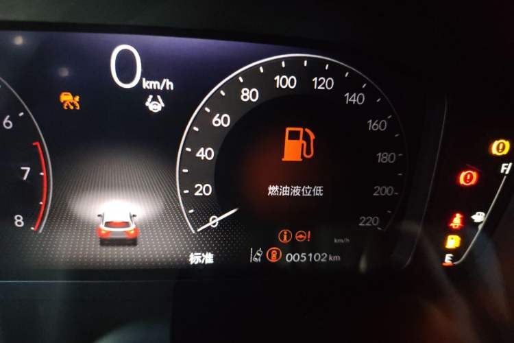 Used Honda ZR-V 2022 1.5T CVT Deluxe Edition
