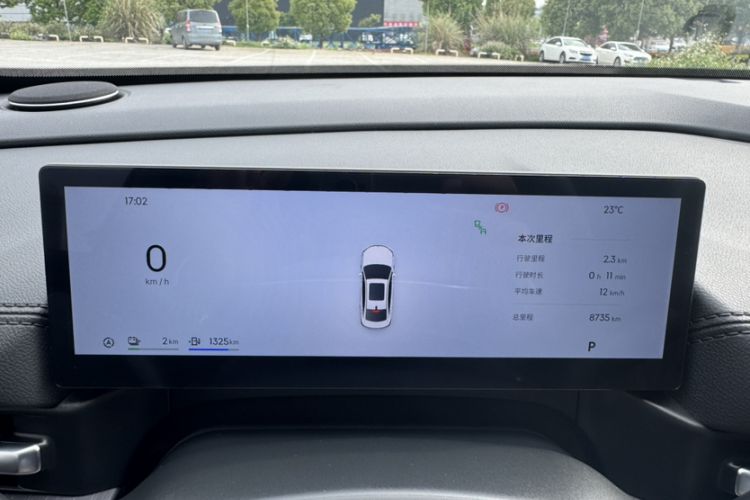 Used Geely Galaxy A7 2025 Model EM-i 70km Launch Edition Odometer Close Up