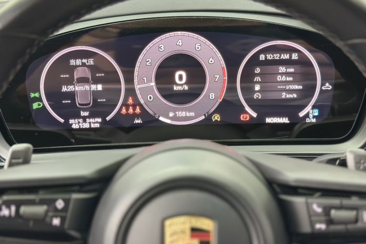 Used Porsche Cayenne 2024 Cayenne 3.0T