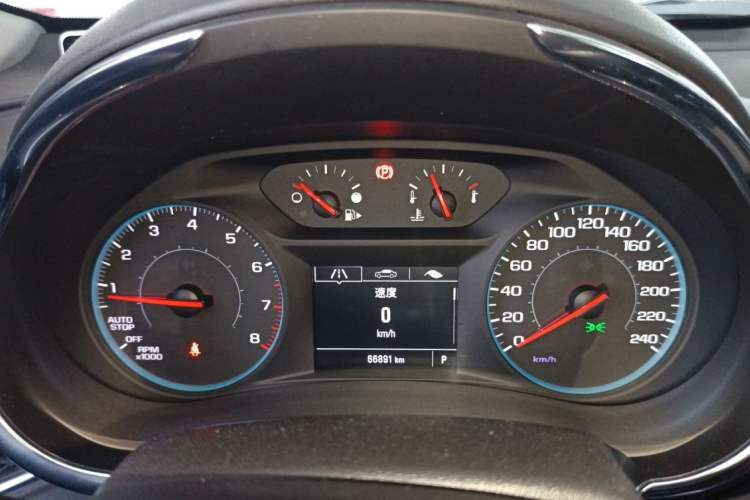 Used Chevrolet Malibu XL 2017 1.5T Automatic Ruichi Edition