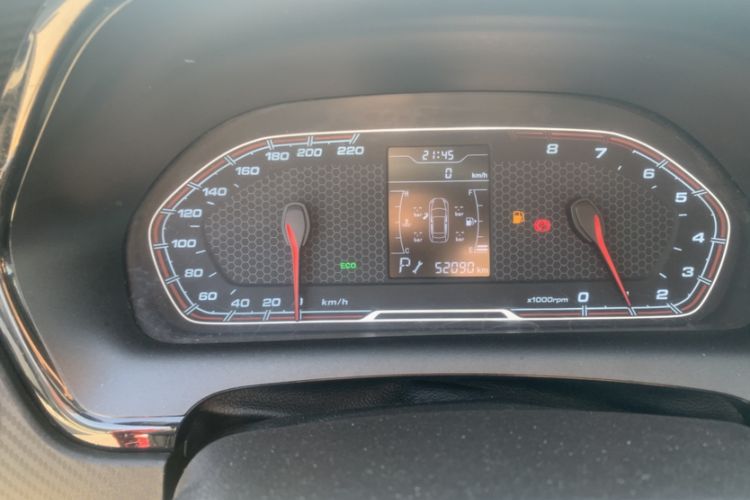 Used Chery Tiggo 3X 2018 1.5L Automatic Elite Edition
