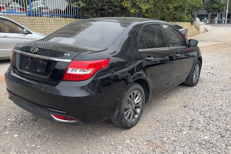 Used Geely Auto Vision 2017 1.5L Manual Happiness Edition
