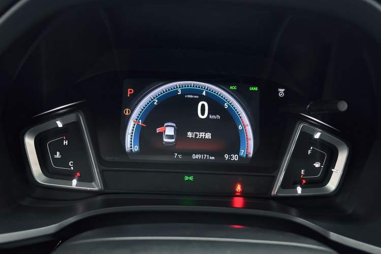 Used Honda Crider 2019 180 Turbo CVT Leading Edition China VI Odometer Close Up
