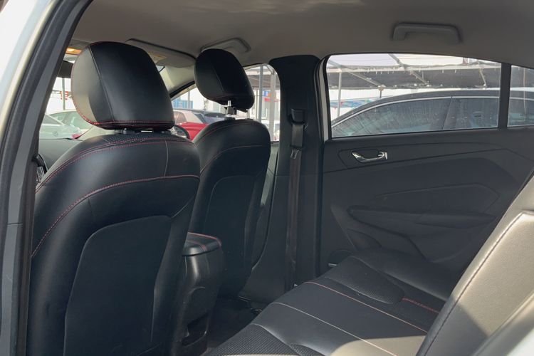 Used Chery Arrizo 5 2017 1.5L CVT Fashion Edition