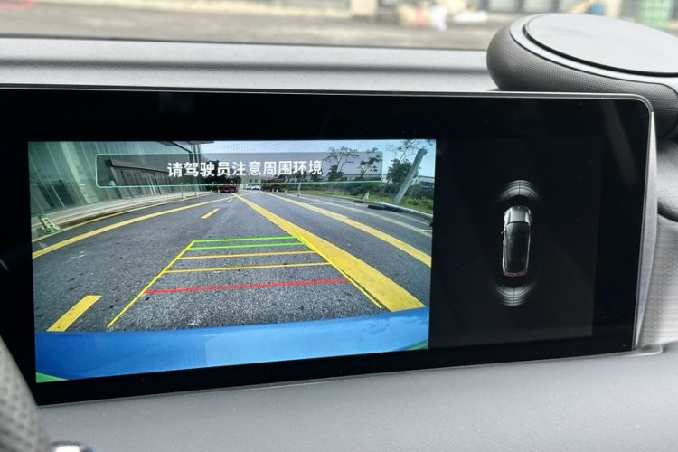 Used NETA U 2020 400 U-Shape
