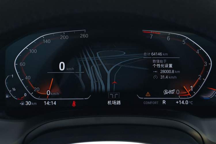 Used BMW 4 Series 2022 425i M Sport Package