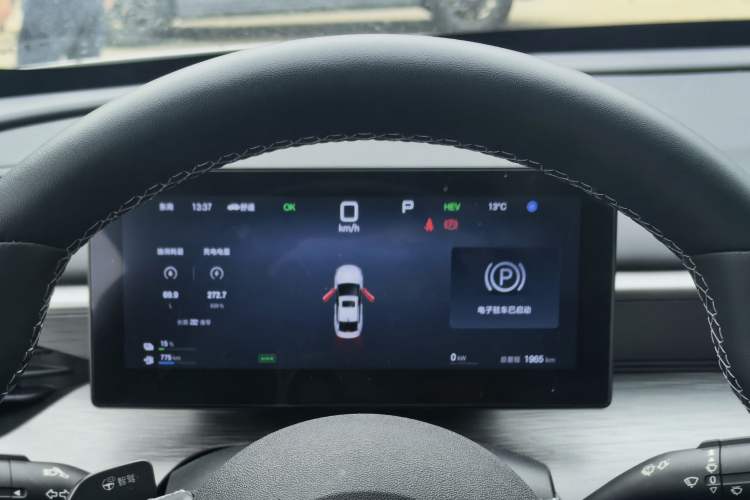 Used BYD Seal 05 DM-i 2025 DM-i Intelligent Drive 120KM Flagship Model
