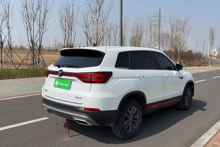 Used CHANGAN CS75 2022 Blue Whale Edition 1.5T Manual Elite Model Exterior 3