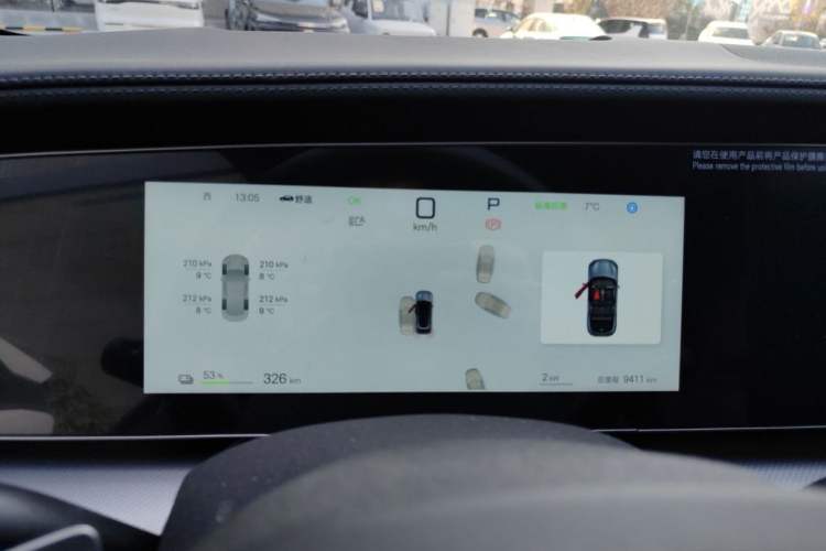 Used BYD Sealion 07 EV 2025 610 Intelligent Driving Edition