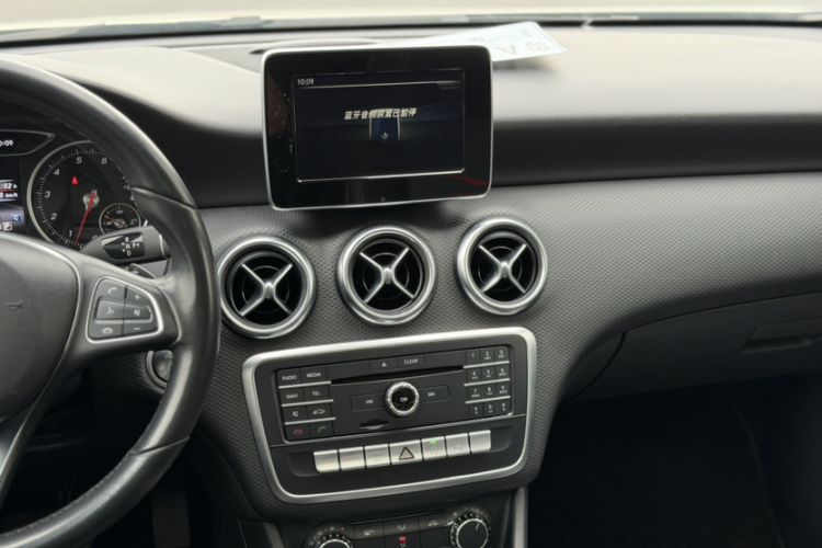 Used Mercedes-Benz A-Class 2017 A 200 Dynamic Edition