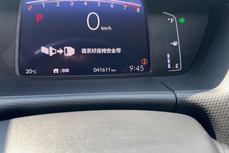 Used Honda Fit 2021 1.5L CVT Trendy Sports Edition