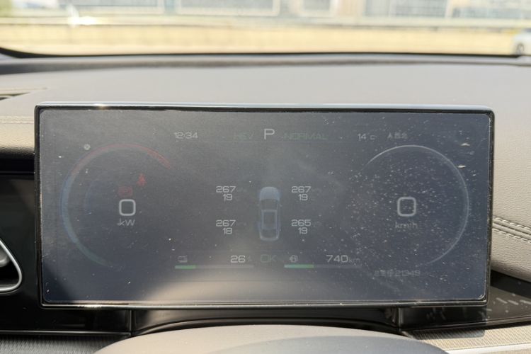 Used BYD Seal 06 New Energy 2024 DM-i 120KM Prestige Model
