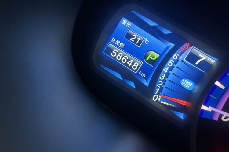 Used BYD S6 2013 Platinum Edition 2.4L Automatic Luxury Model