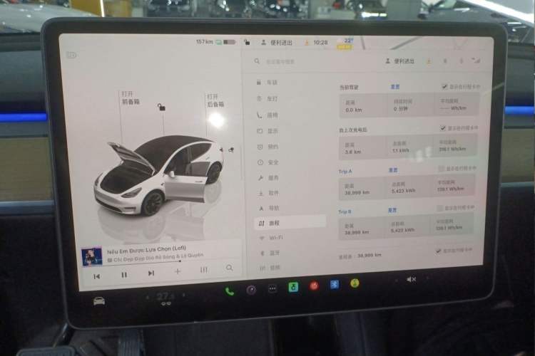 Used Tesla Model Y 2022 Revised Version Rear-Wheel Drive
