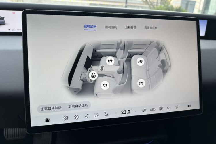 Used Avatr 06 2025 Ultra Pure Electric Edition
