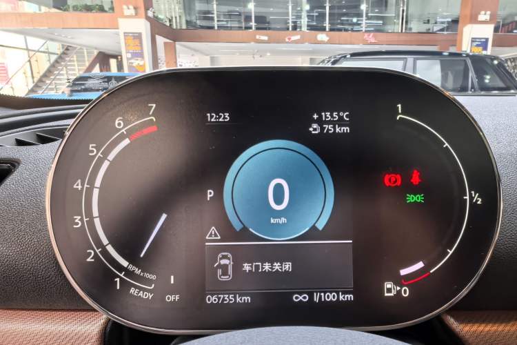 Used MINI Clubman 2023 Final Edition The Last Gentleman Commemorative Edition