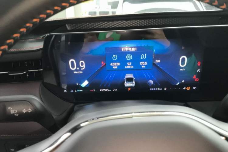 Used Ford Mondeo 2023 EcoBoost 245 Ultimate Model Odometer Close Up