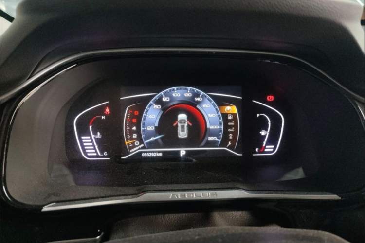 Used Dongfeng Aeolus AX7 2020 1.6T Automatic AI Navigation Model China VI Standard
