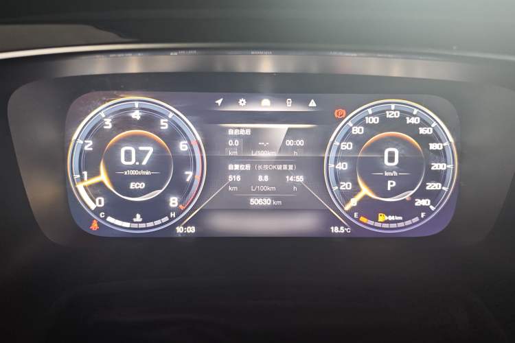 Used GAC Trumpchi M8 2023 Lingxiu Series 390T Prestige Edition Odometer Close Up