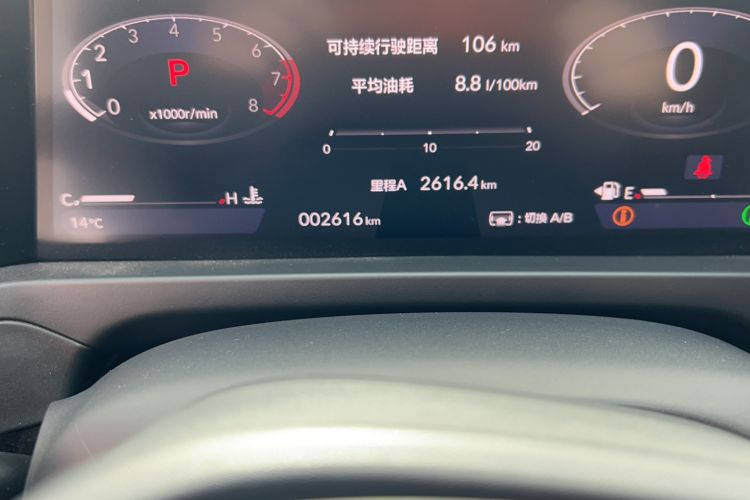 Used Honda Inspire 2024 260TURBO Elite Edition