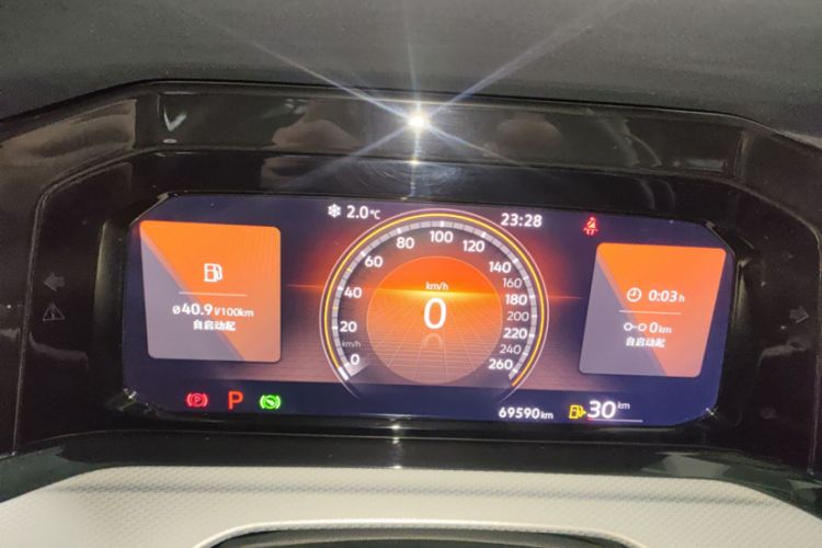 Used Volkswagen Golf 2021 280TSI DSG R-Line
