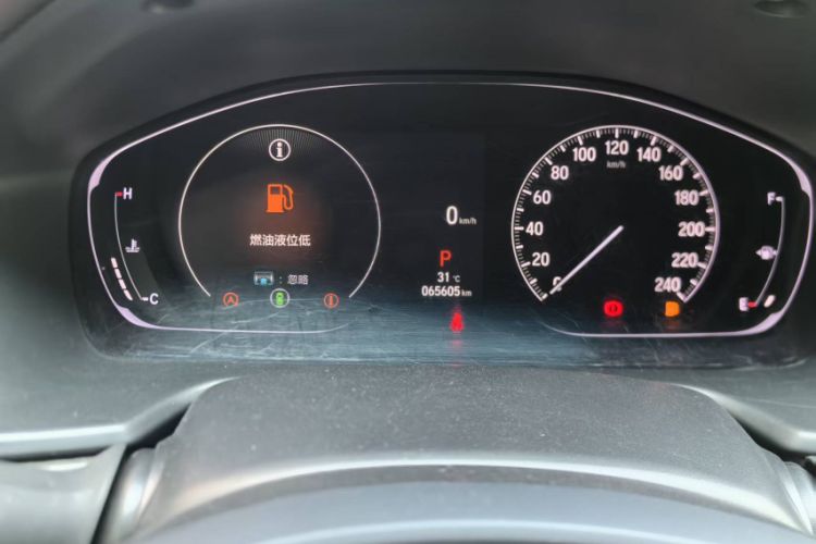 Used Honda Inspire 2022 260TURBO Jingyue Version
