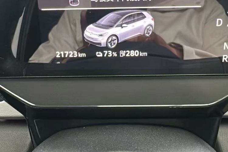 Used Volkswagen ID.3 2025 Smart Edition Outstanding Model