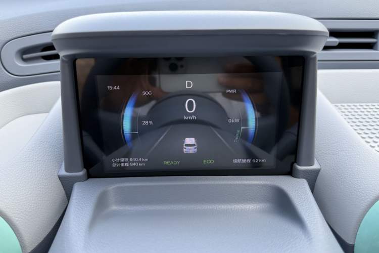 Used Bestune Pony 2025 222km Range Agile Horse