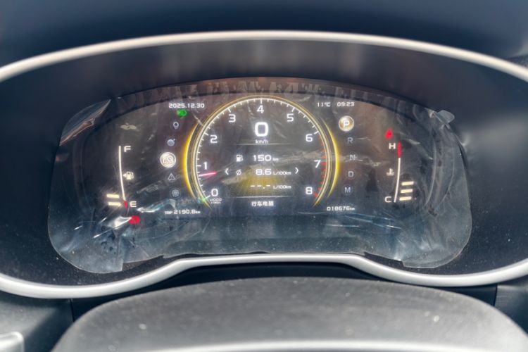 Used Geely Auto Emgrand X7 Sport 2022 1.8TD DCT Zhiya Trim
