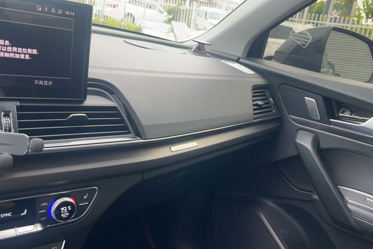 Used Audi Q5L 2022 40T Luxury Dynamic Model