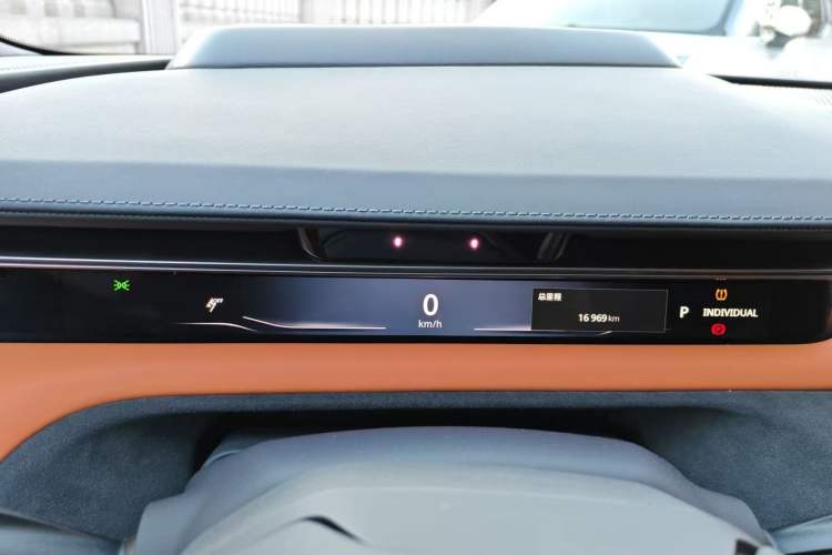 Used Lotus EMEYA 2024 EMEYA R+
