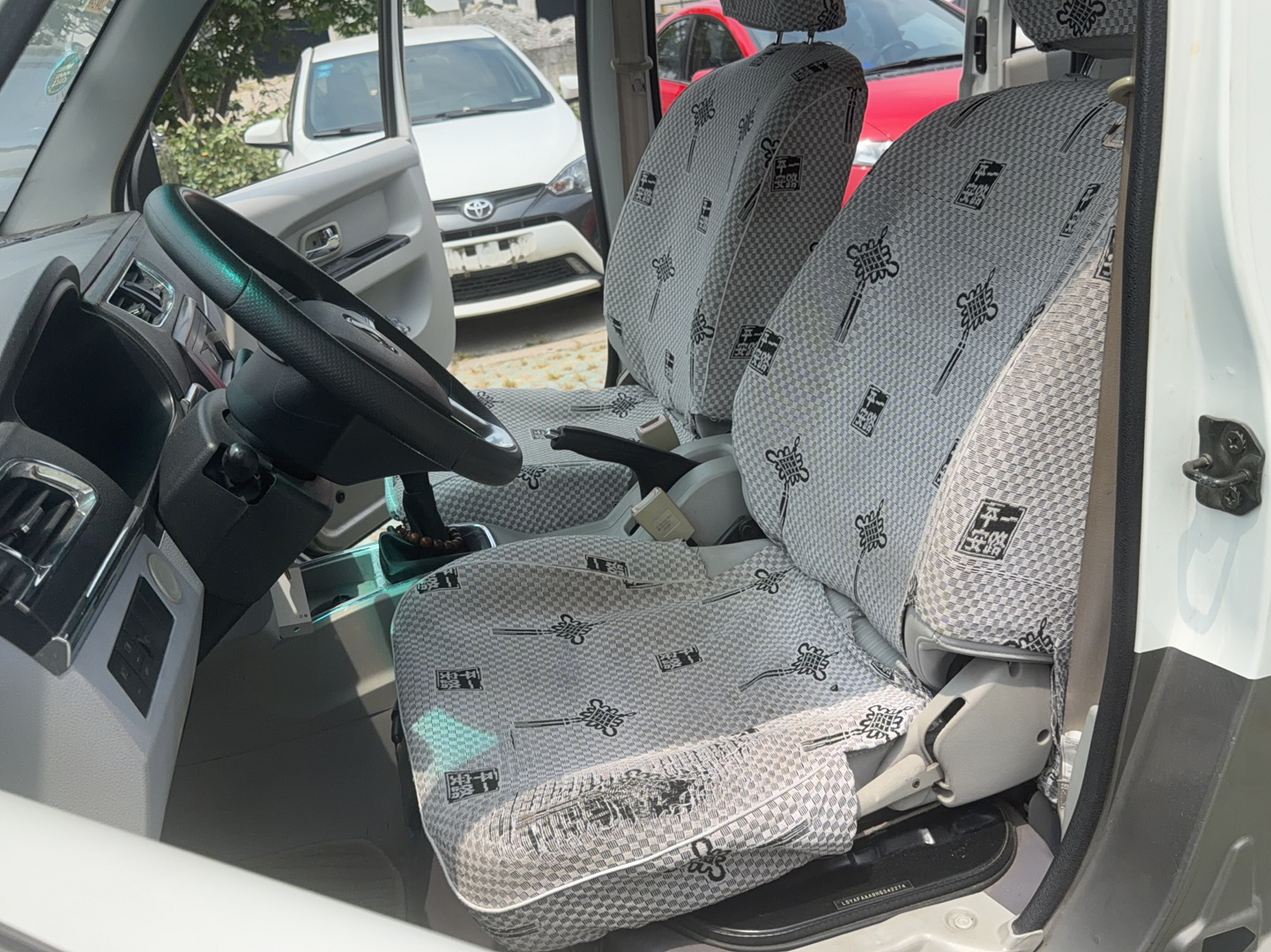 Interior delantero
