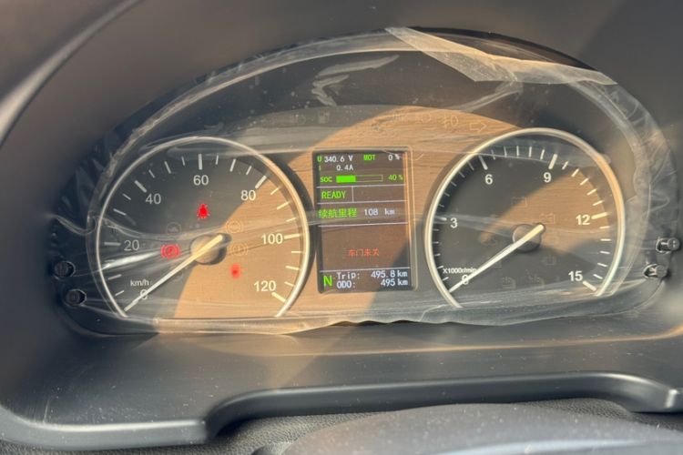 Used JMC E-Roadrunner 2023 E630 Van Deluxe Edition 41.86 kWh Odometer Close Up