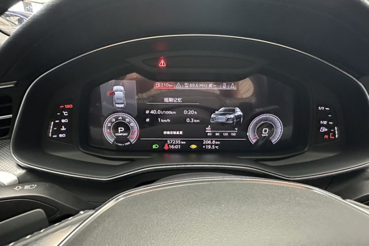 Used Audi A6L 2020 45 TFSI Prestige Dynamic Edition Odometer Close Up