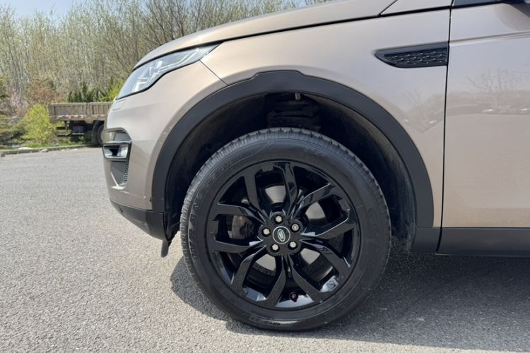 Used Land Rover Discovery Sport 2017 2.0T Cool Black Limited Edition
